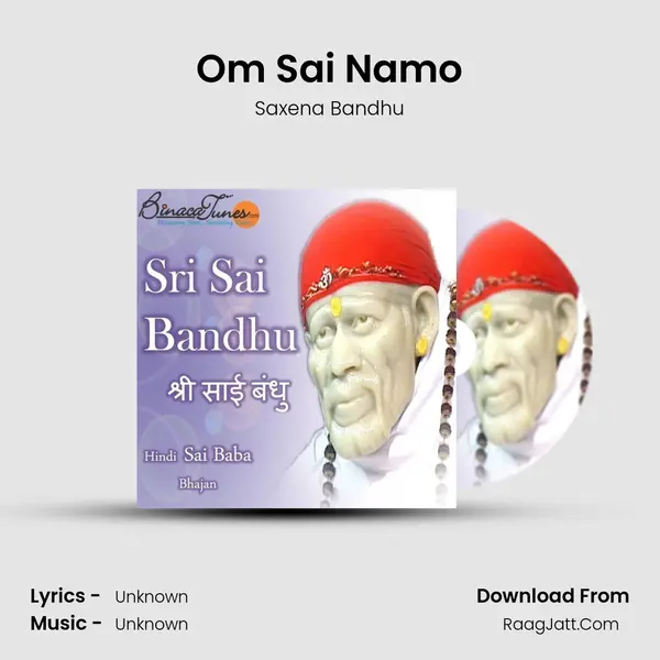 Om Sai Namo mp3 song