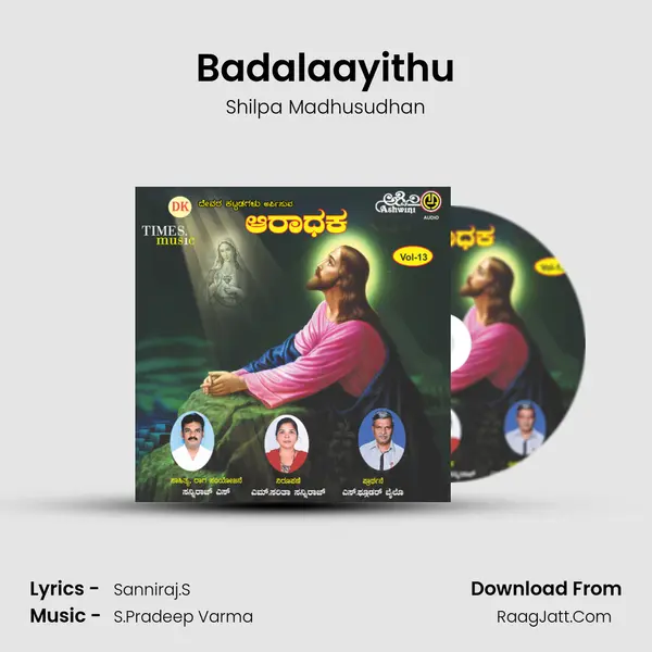 Badalaayithu mp3 song