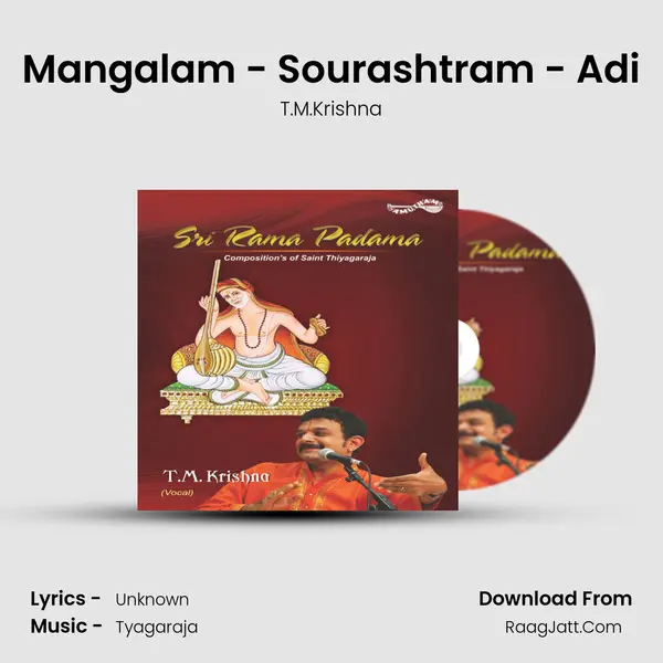 Mangalam - Sourashtram - Adi Song mp3 | T.M.Krishna