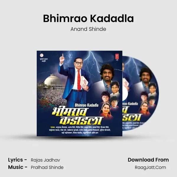 Bhimrao Kadadla - Anand Shinde