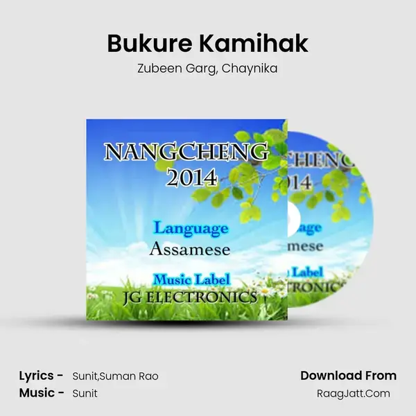 Bukure Kamihak mp3 song