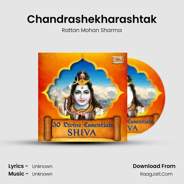 Chandrashekharashtak Song mp3 | Rattan Mohan Sharma