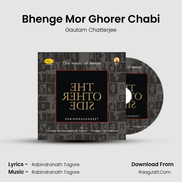 Bhenge Mor Ghorer Chabi mp3 song