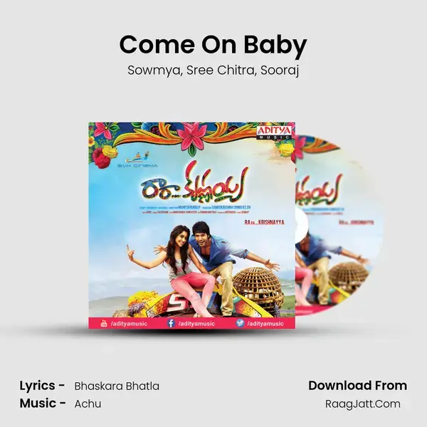 Come On Baby mp3 song