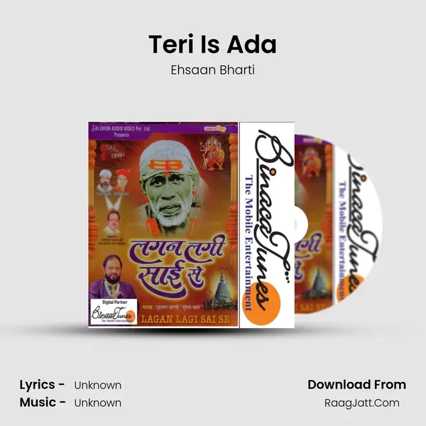 Teri Is Ada mp3 song