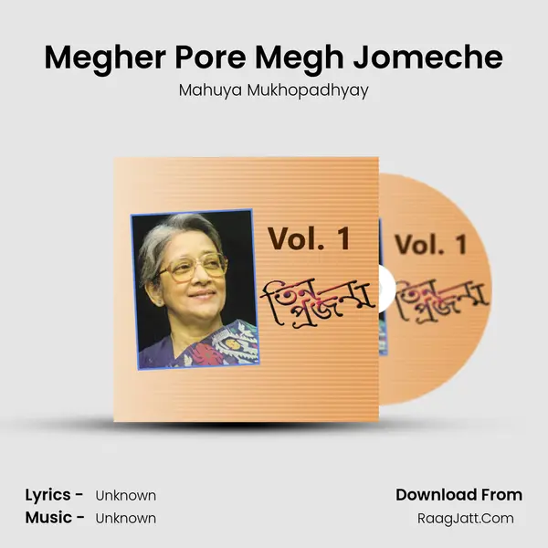 Megher Pore Megh Jomeche mp3 song