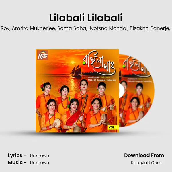 Lilabali Lilabali mp3 song