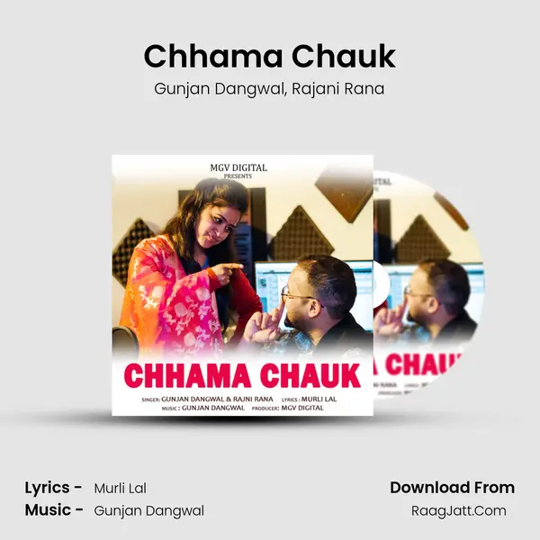 Chhama Chauk mp3 song