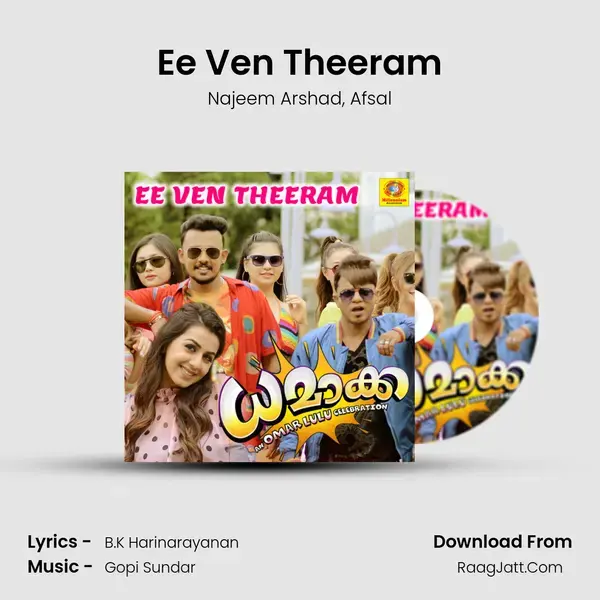 Ee Ven Theeram mp3 song