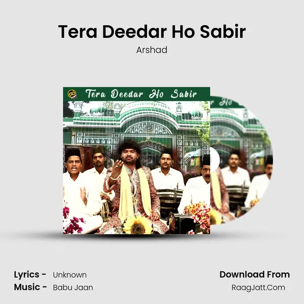 Tera Deedar Ho Sabir mp3 song