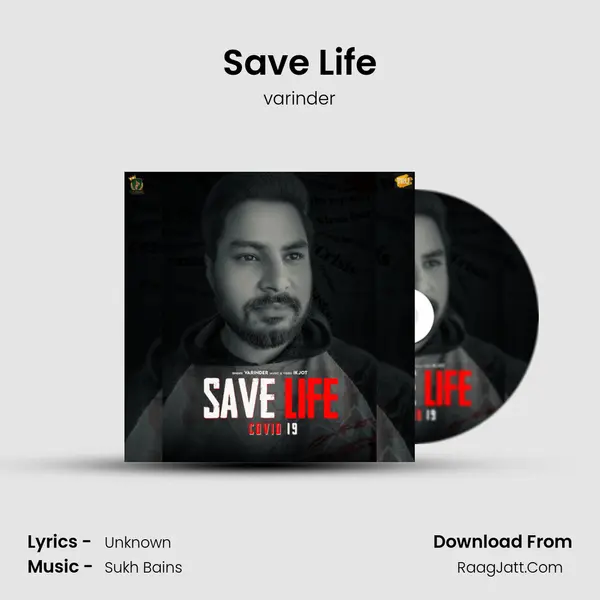 Save Life mp3 song