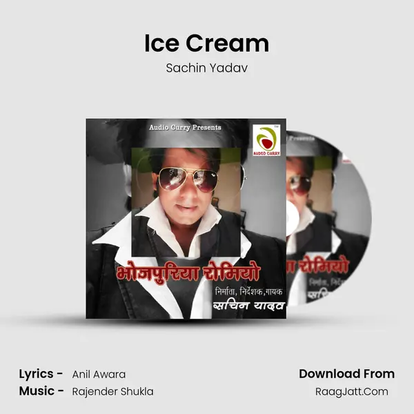 Ice Cream mp3 song