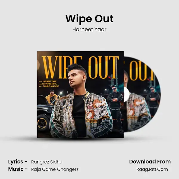 Wipe Out mp3 song