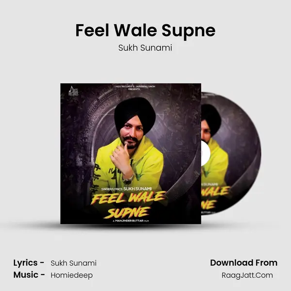 Feel Wale Supne mp3 song