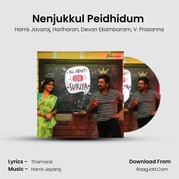 Nenjukkul Peidhidum (From Vaaranam Aayiram) mp3 song