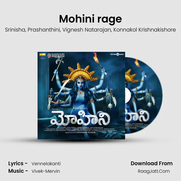 Mohini rage mp3 song