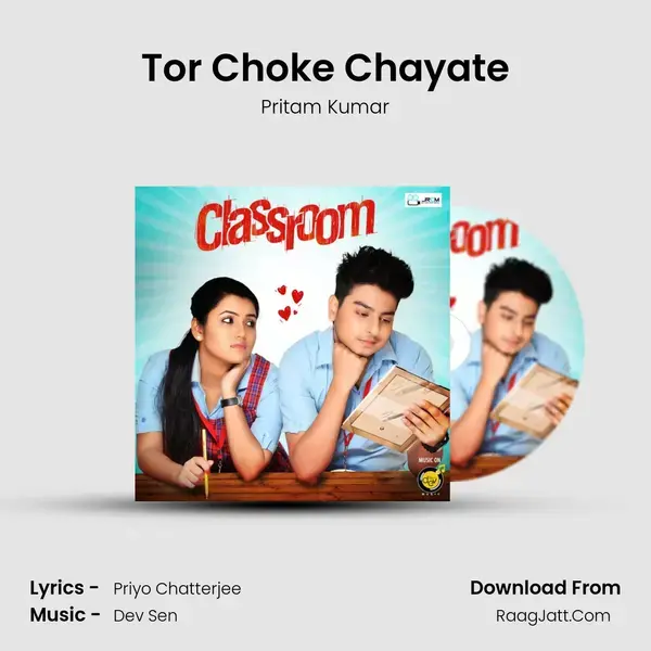 Tor Choke Chayate Song mp3 | Pritam Kumar