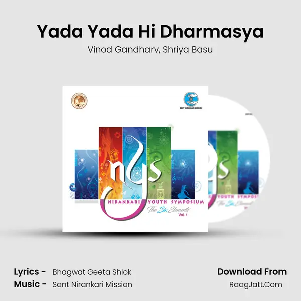 Yada Yada Hi Dharmasya Song mp3 | Vinod Gandharv