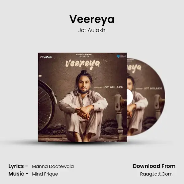 Veereya mp3 song