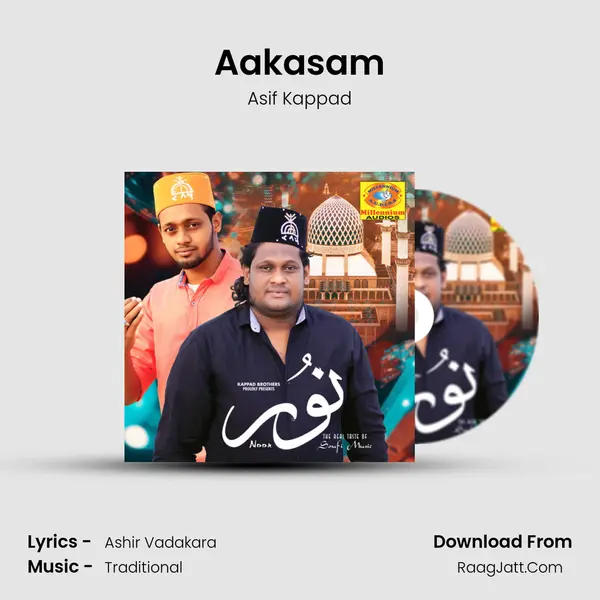 Aakasam Song mp3 | Asif Kappad