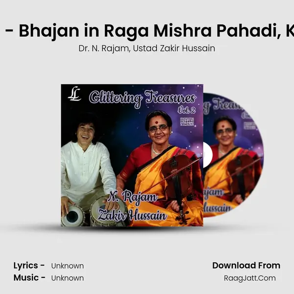 Payoji Maine - Bhajan in Raga Mishra Pahadi, Keherwa Taal mp3 song