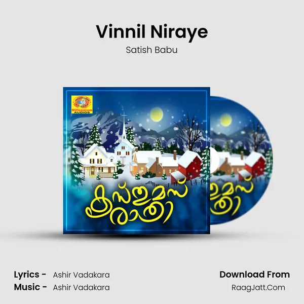 Vinnil Niraye mp3 song