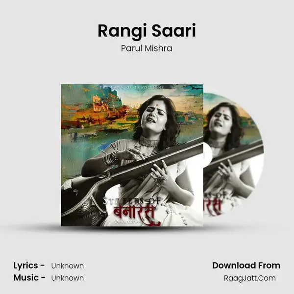 Rangi Saari mp3 song