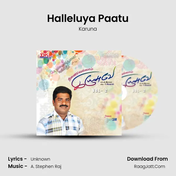 Halleluya Paatu mp3 song