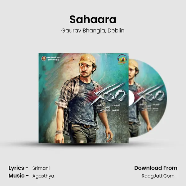 Sahaara mp3 song