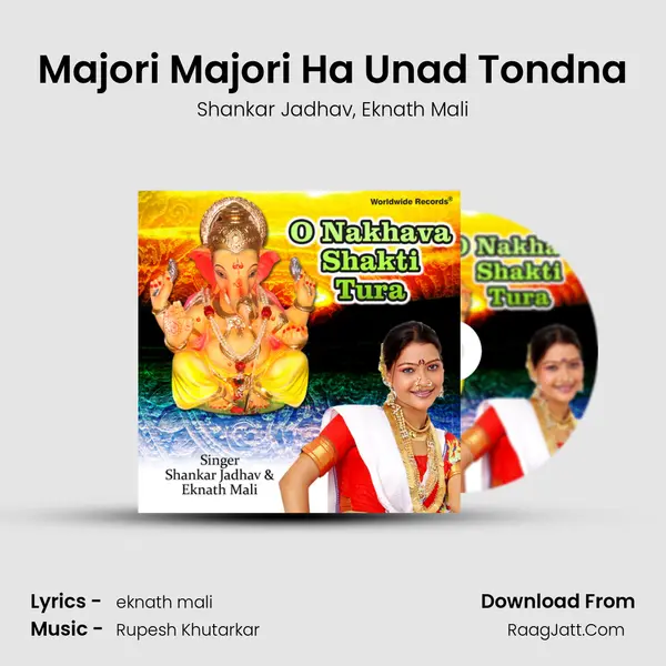 Majori Majori Ha Unad Tondna mp3 song