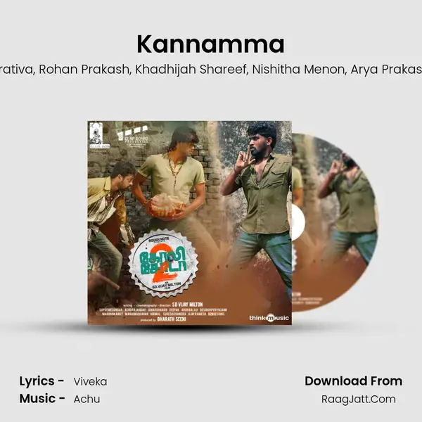 Kannamma Song mp3 | Prativa