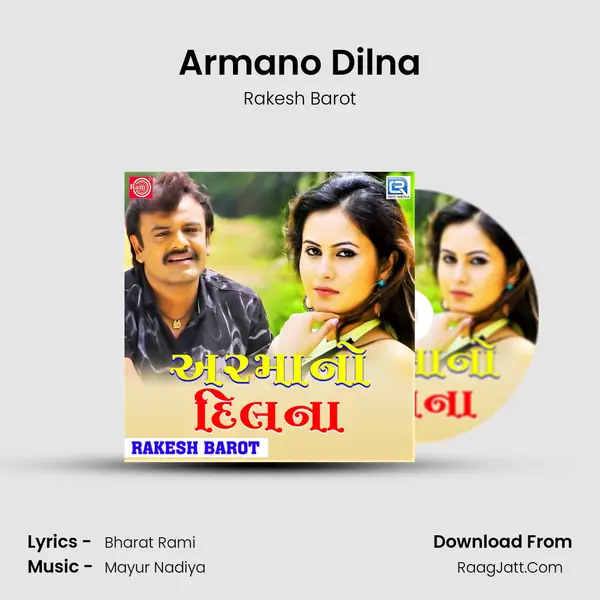 Armano Dilna mp3 song