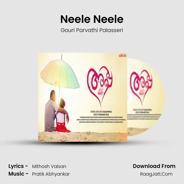 Neele Neele mp3 song