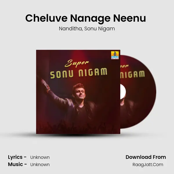 Cheluve Nanage Neenu (From 