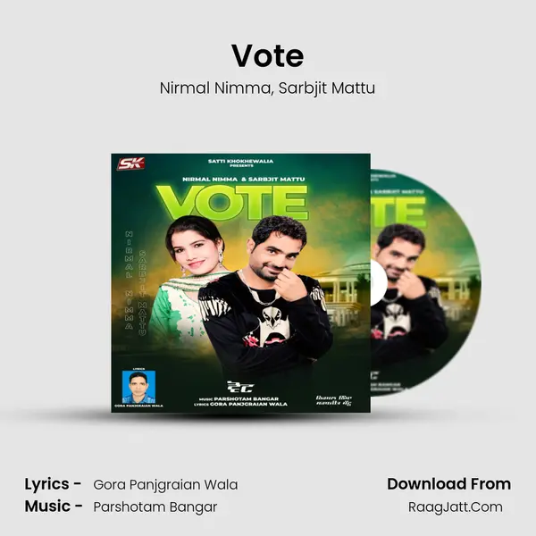 Vote mp3 song