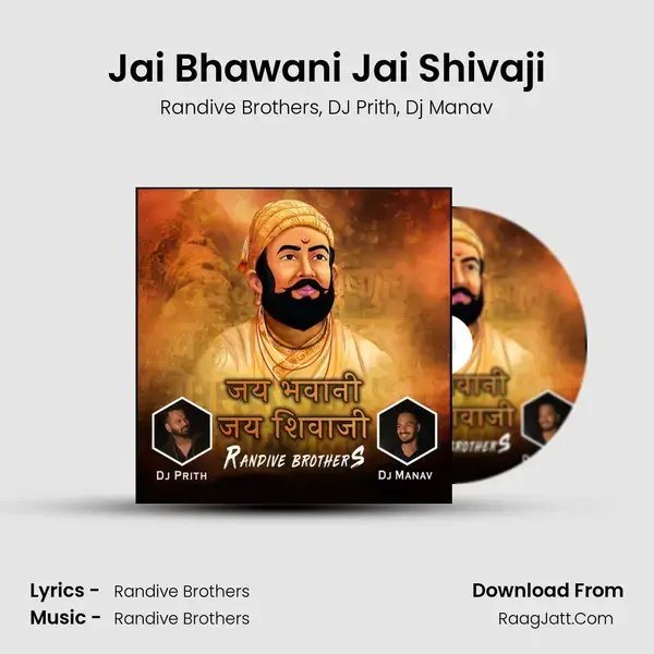 Jai Bhawani Jai Shivaji mp3 song