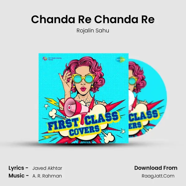 Chanda Re Chanda Re mp3 song