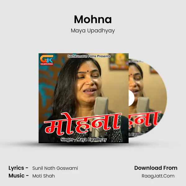 Mohna mp3 song