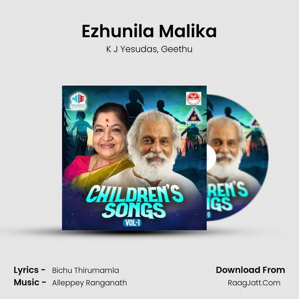 Ezhunila Malika mp3 song