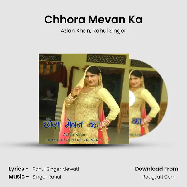 Chhora Mevan Ka mp3 song