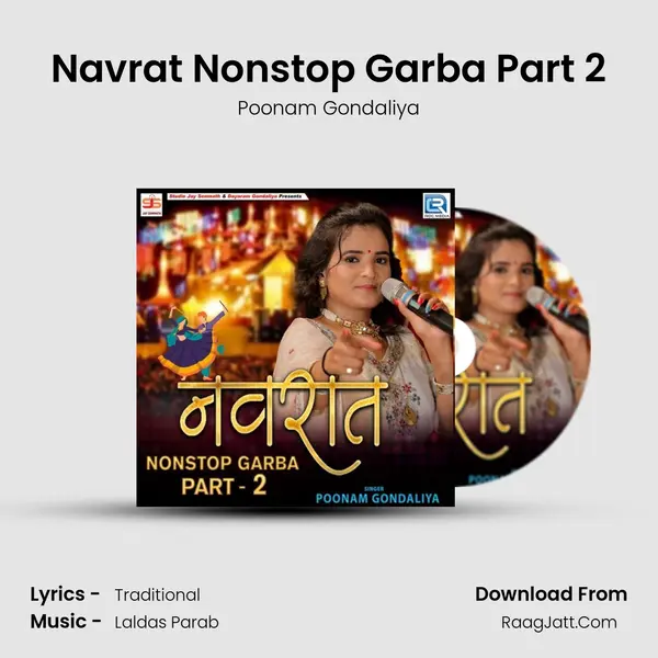 Navrat Nonstop Garba Part 2 mp3 song