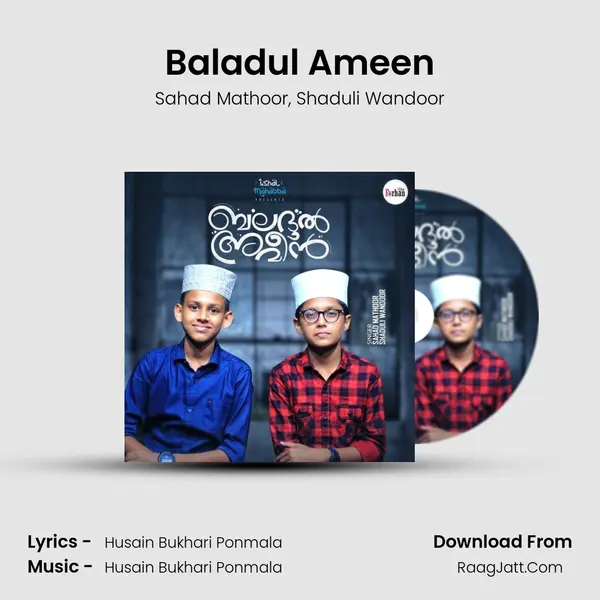 Baladul Ameen mp3 song