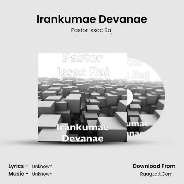 Irankumae Devanae mp3 song