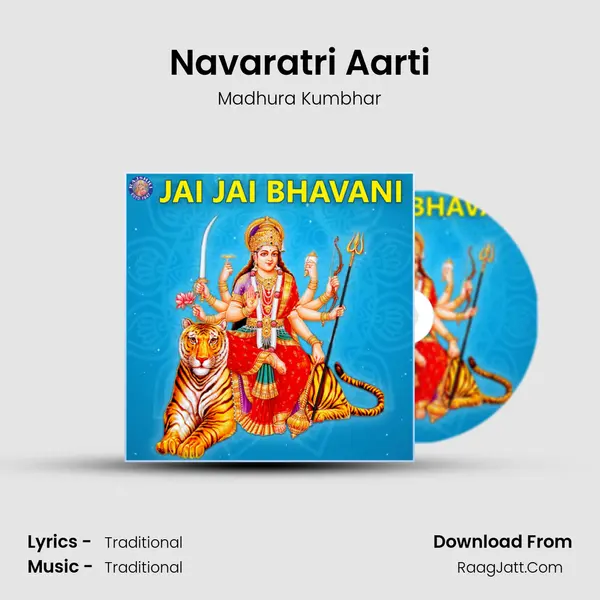 Navaratri Aarti mp3 song