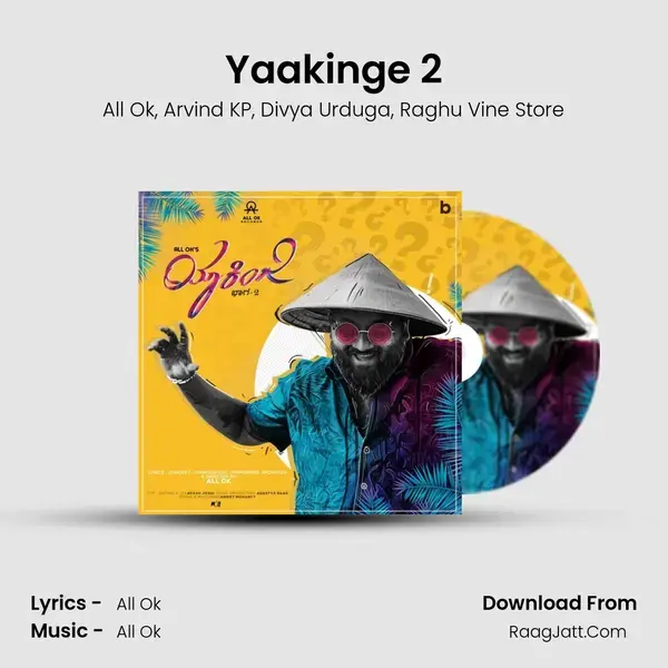 Yaakinge 2 mp3 song