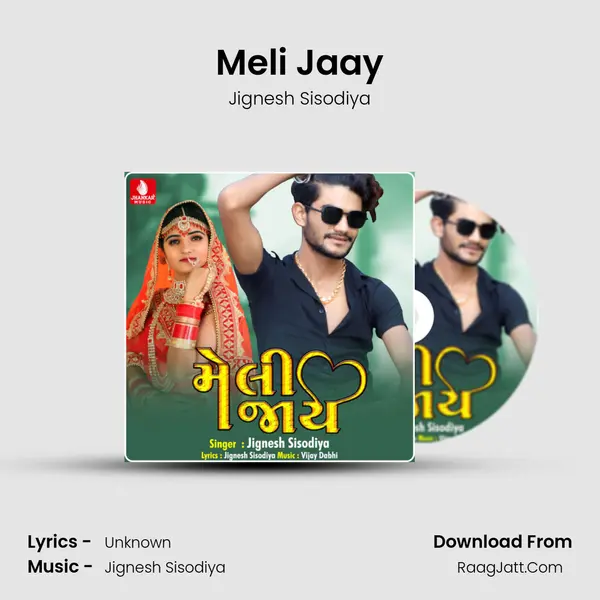 Meli Jaay mp3 song