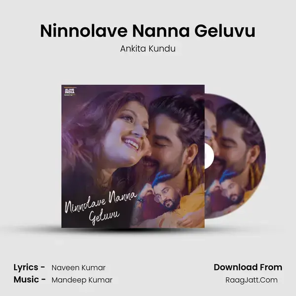 Ninnolave Nanna Geluvu mp3 song