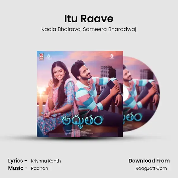 Itu Raave mp3 song