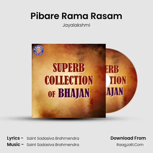 Pibare Rama Rasam mp3 song