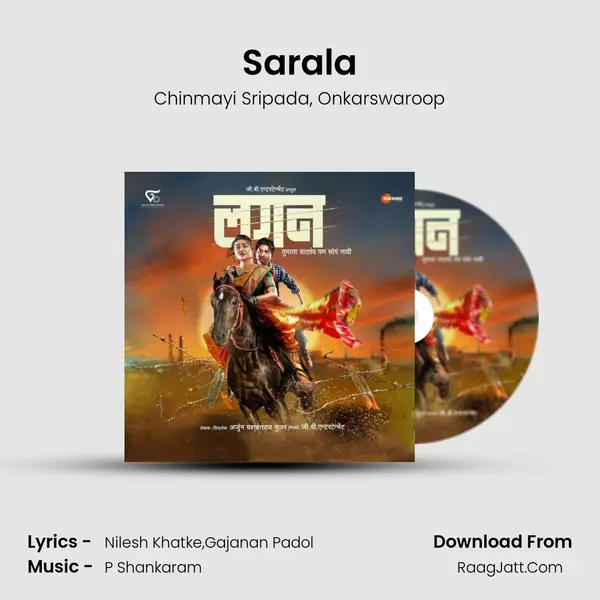 Sarala mp3 song